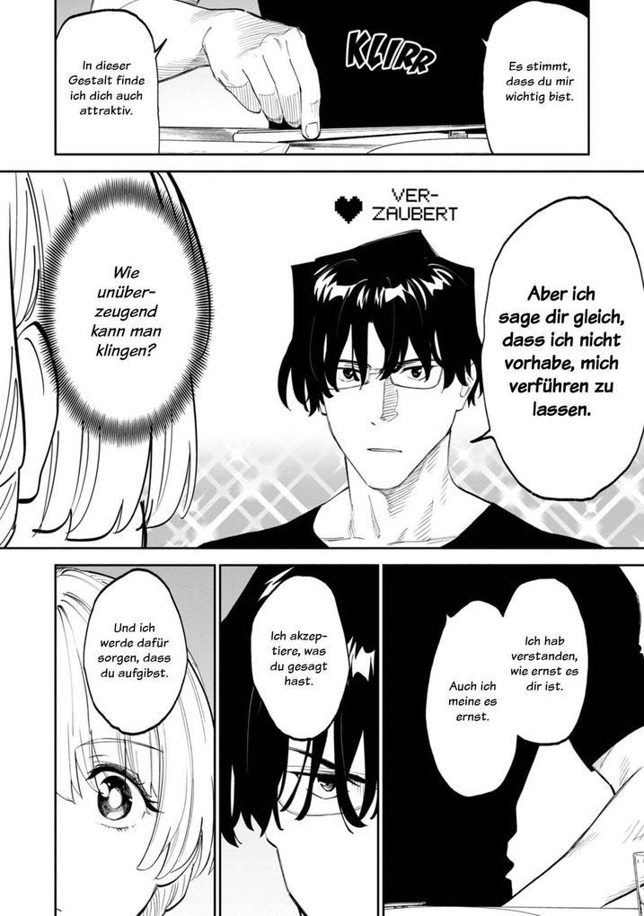 Weitere Ansicht: Fabiniku 14 | Ikezawa Shin, Tsurusaki Yu