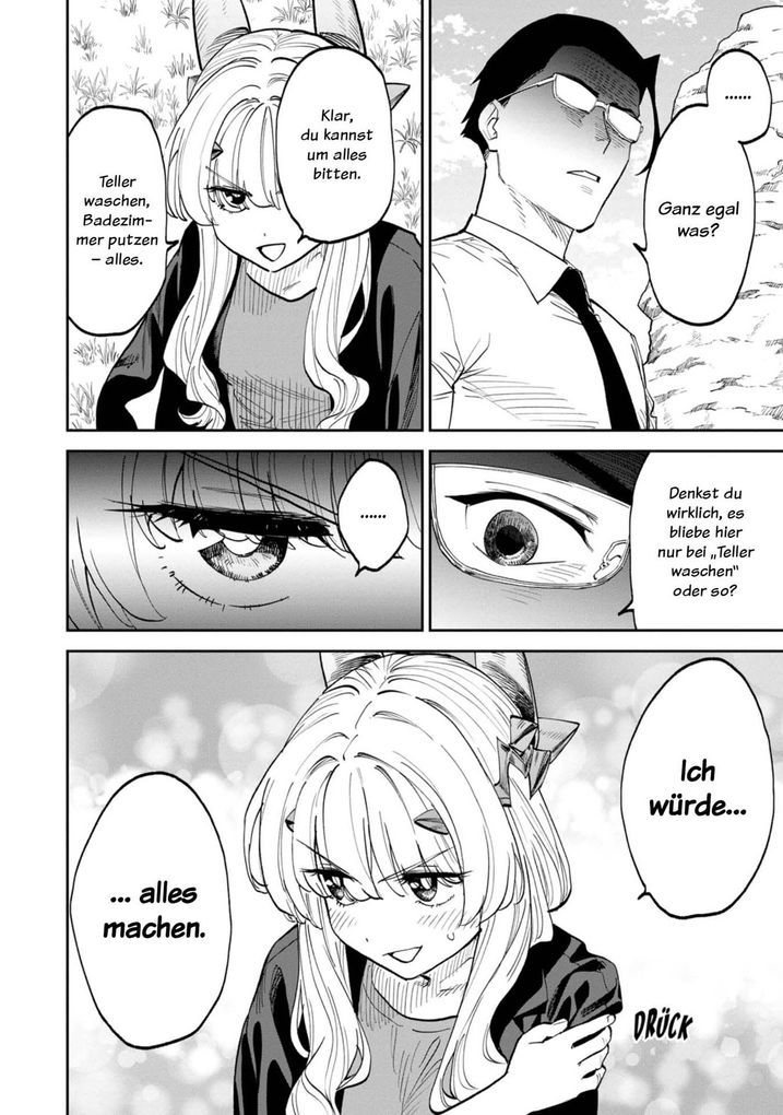Weitere Ansicht: Fabiniku 14 | Ikezawa Shin, Tsurusaki Yu