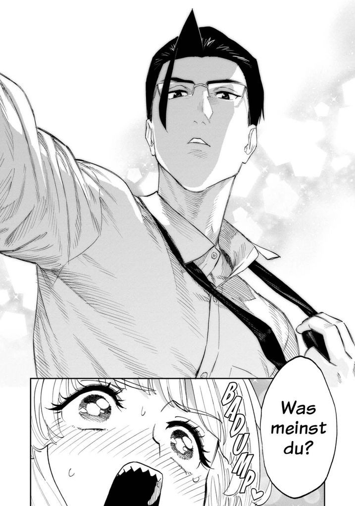 Weitere Ansicht: Fabiniku 14 | Ikezawa Shin, Tsurusaki Yu