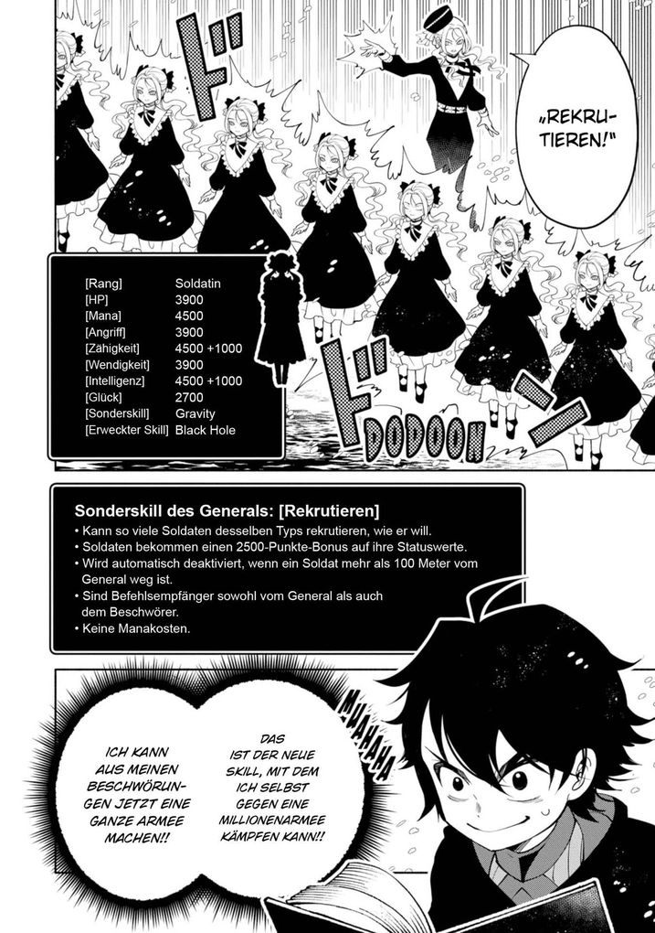 Weitere Ansicht: Hell Mode 8 | Enji Tetta, Hamuo, Mo