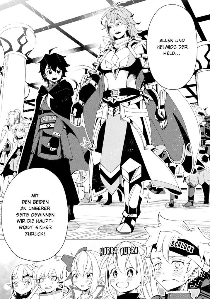 Weitere Ansicht: Hell Mode 8 | Enji Tetta, Hamuo, Mo