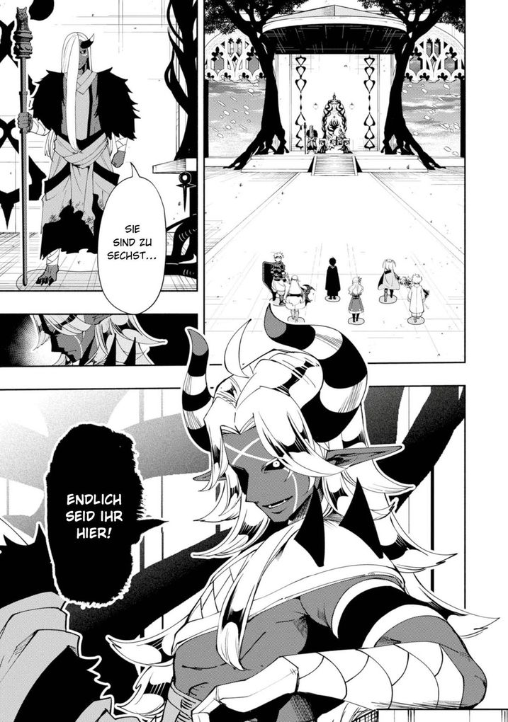 Weitere Ansicht: Hell Mode 8 | Enji Tetta, Hamuo, Mo
