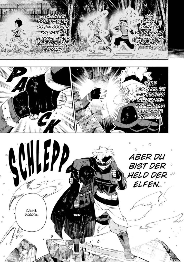 Weitere Ansicht: Hell Mode 8 | Enji Tetta, Hamuo, Mo