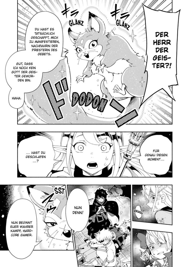 Weitere Ansicht: Hell Mode 8 | Enji Tetta, Hamuo, Mo
