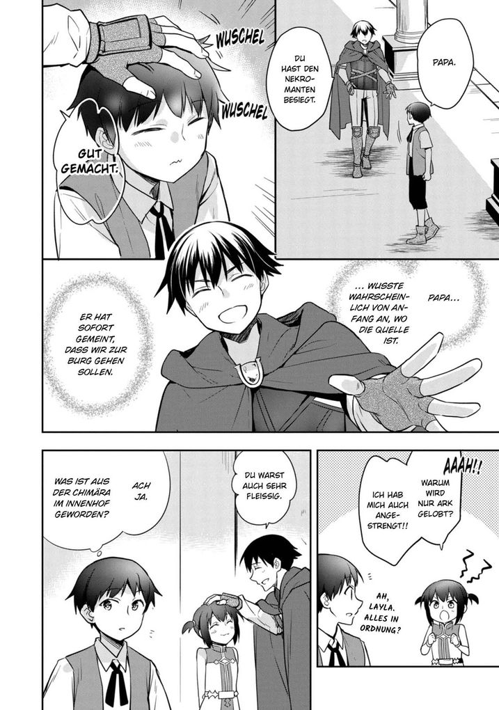 Weitere Ansicht: Der Held ohne Klasse 10 | Nanae Akio, Kuzu Shichio, Ueda Yumehito