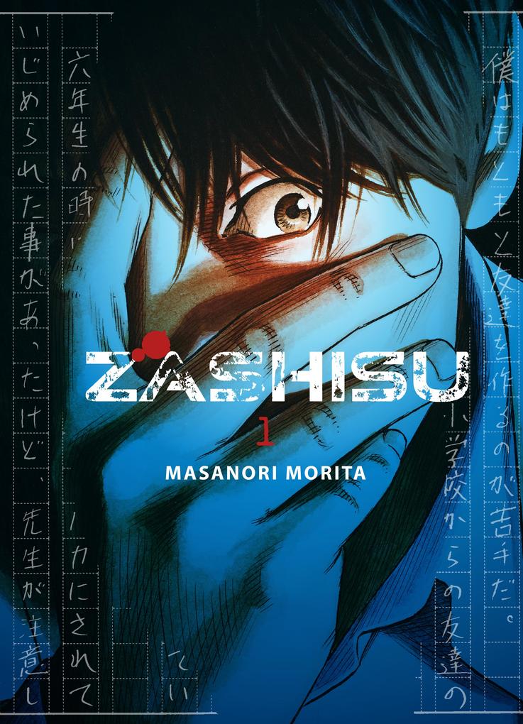 Produktbild: Zashisu - Band 1 | Masanori Morita