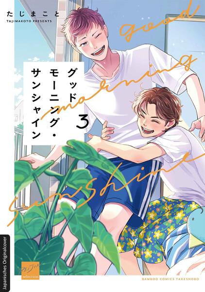 Produktbild: Good Morning Sunshine 03 | Makoto Taji