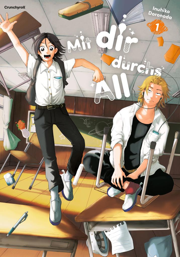 Produktbild: Mit dir durchs All - Band 1 | Inuhiko Doronoda