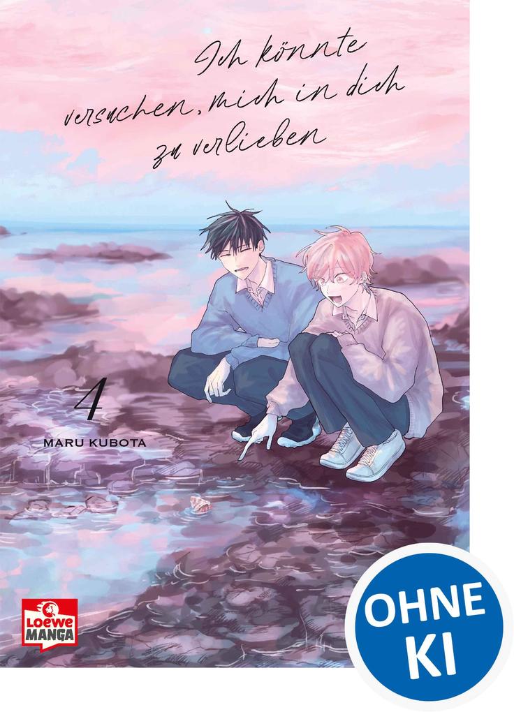 Produktbild: Ich könnte versuchen, mich in dich zu verlieben 04 | Maru Kubota
