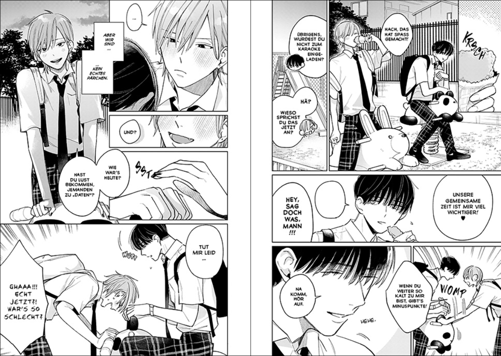 Weitere Ansicht: Mein heimlicher Crush | Akasaka