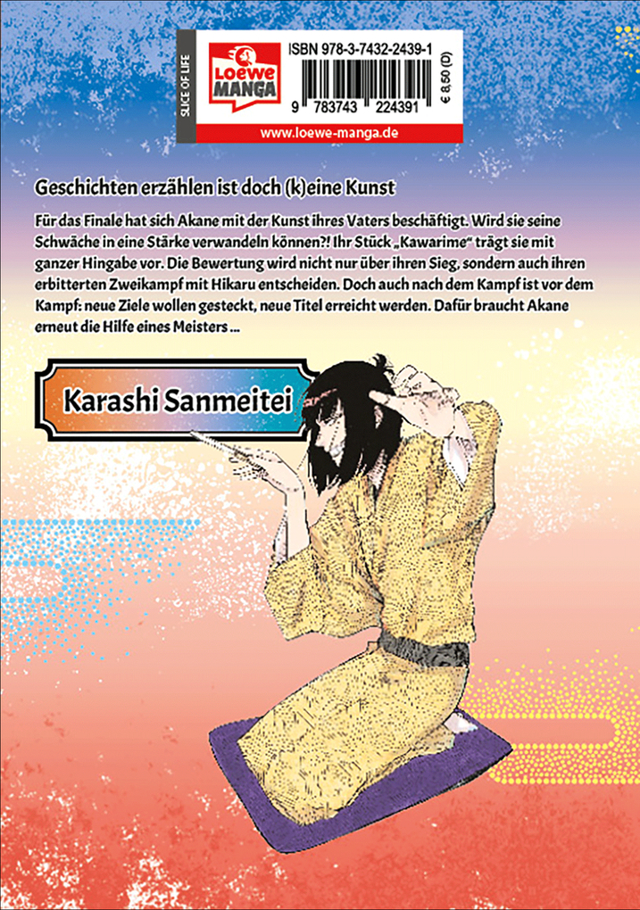 Weitere Ansicht: Akane-banashi 09 | Yuki Suenaga