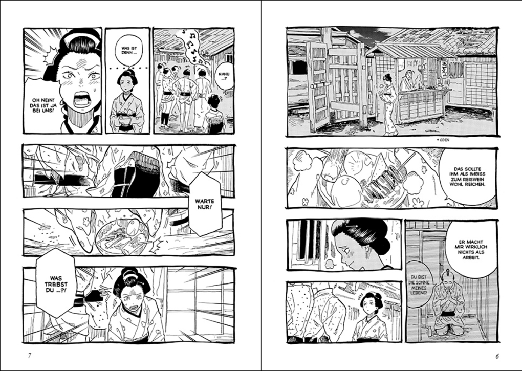 Weitere Ansicht: Akane-banashi 09 | Yuki Suenaga