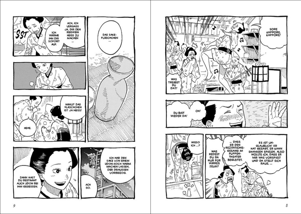 Weitere Ansicht: Akane-banashi 09 | Yuki Suenaga