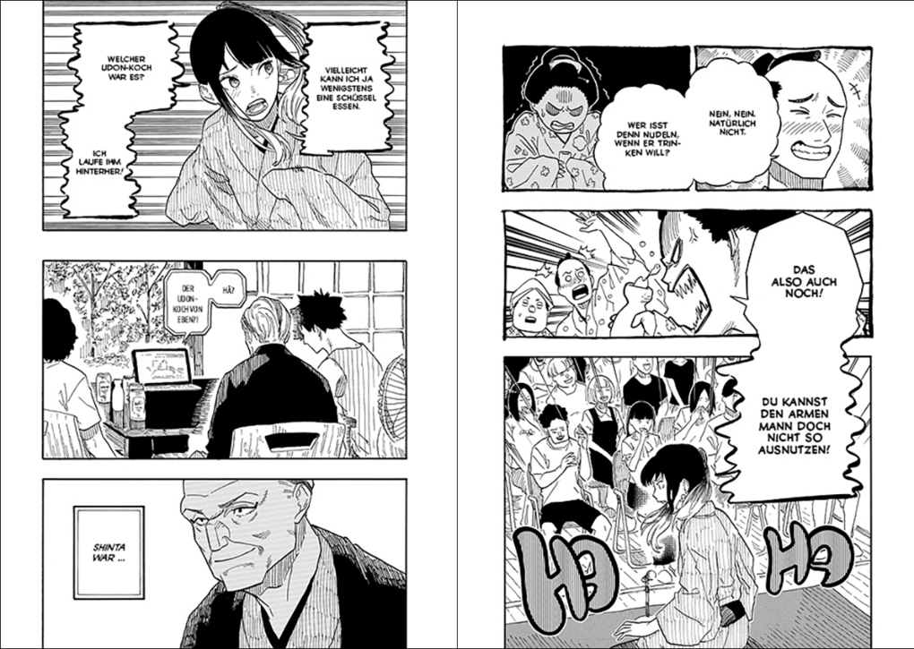 Weitere Ansicht: Akane-banashi 09 | Yuki Suenaga