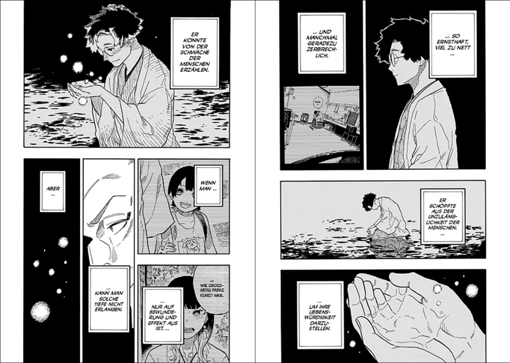 Weitere Ansicht: Akane-banashi 09 | Yuki Suenaga