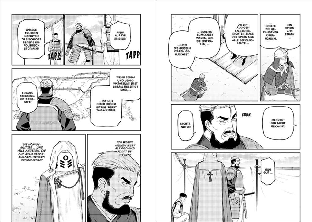 Weitere Ansicht: Die Legende der Steinkrieger 05 | Iroha Kohinata