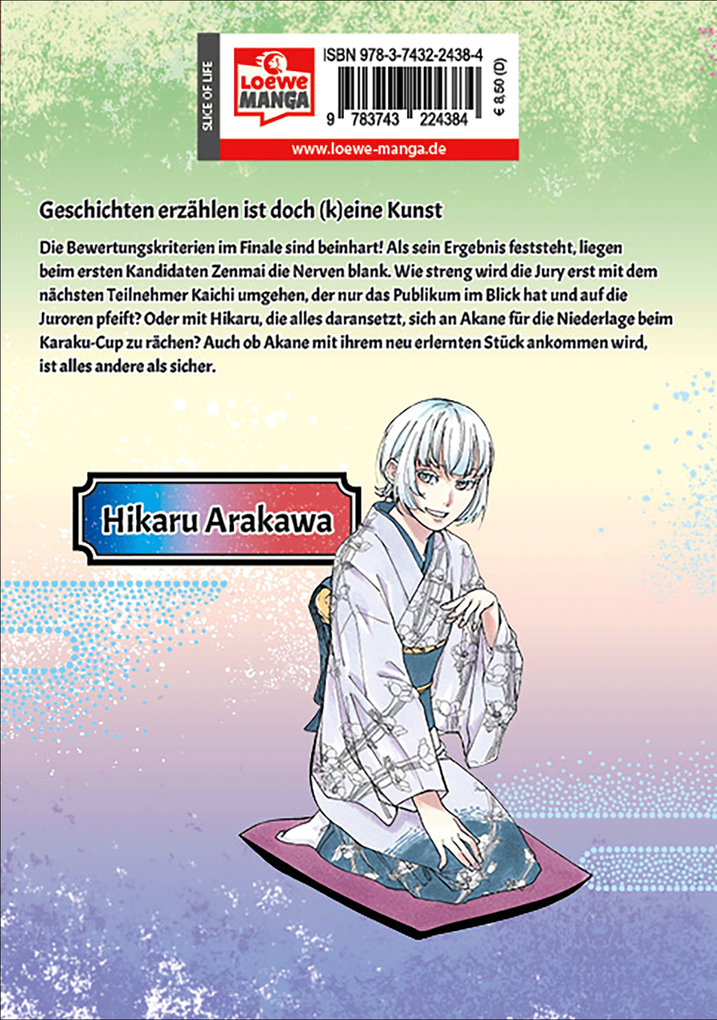 Weitere Ansicht: Akane-banashi 08 | Yuki Suenaga