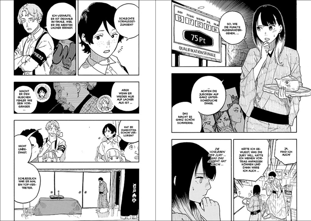 Weitere Ansicht: Akane-banashi 08 | Yuki Suenaga