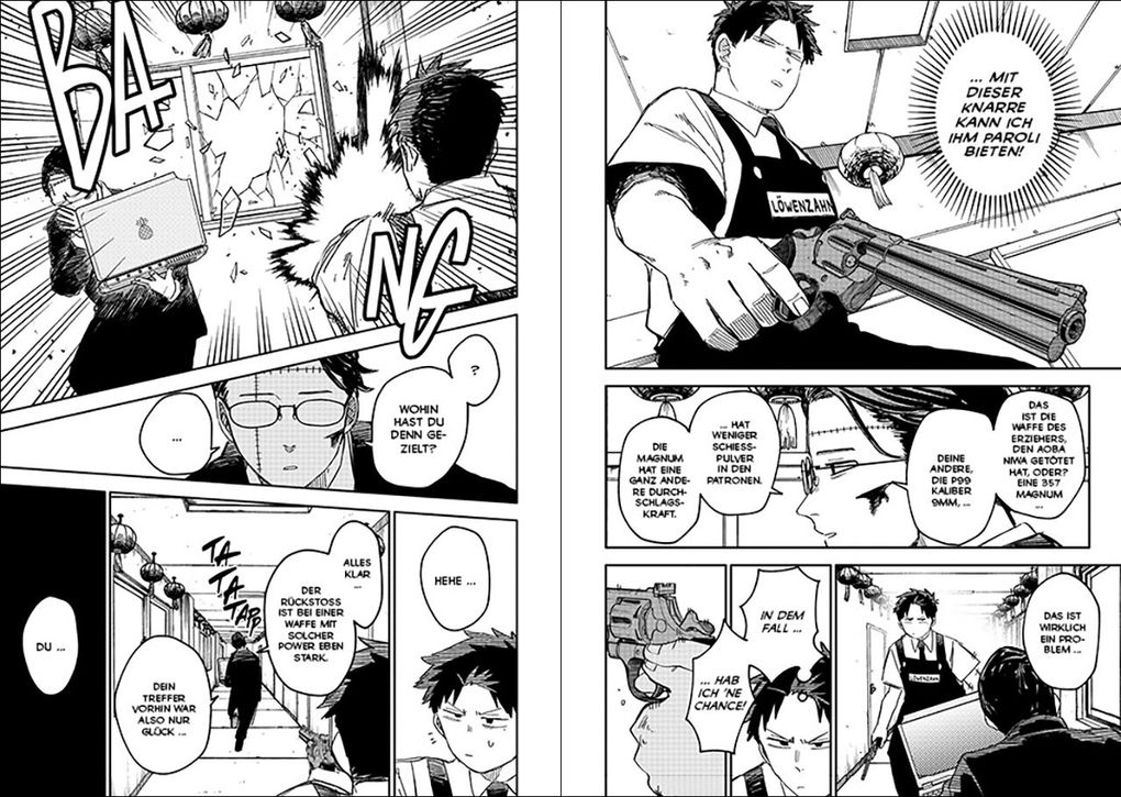Weitere Ansicht: Kindergarten WARS 12 | You Chiba