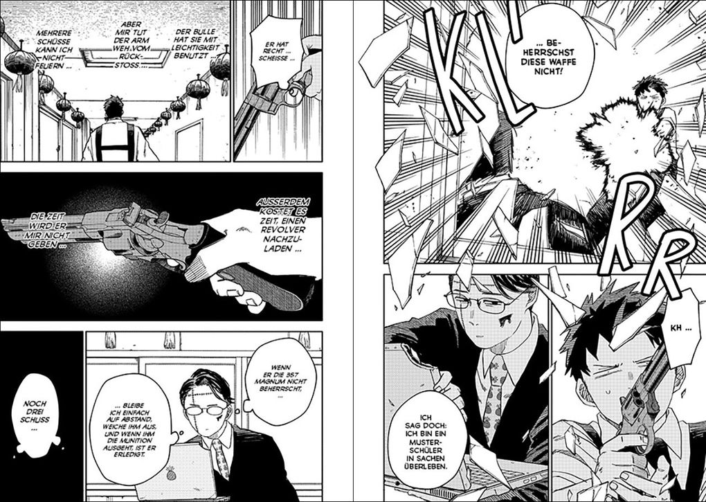 Weitere Ansicht: Kindergarten WARS 12 | You Chiba