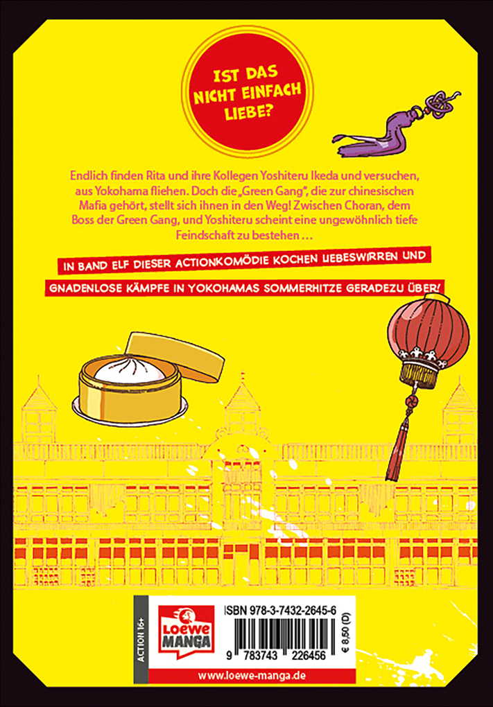 Weitere Ansicht: Kindergarten WARS 11 | You Chiba