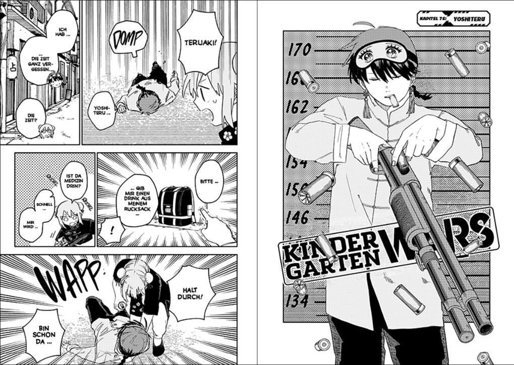 Weitere Ansicht: Kindergarten WARS 11 | You Chiba