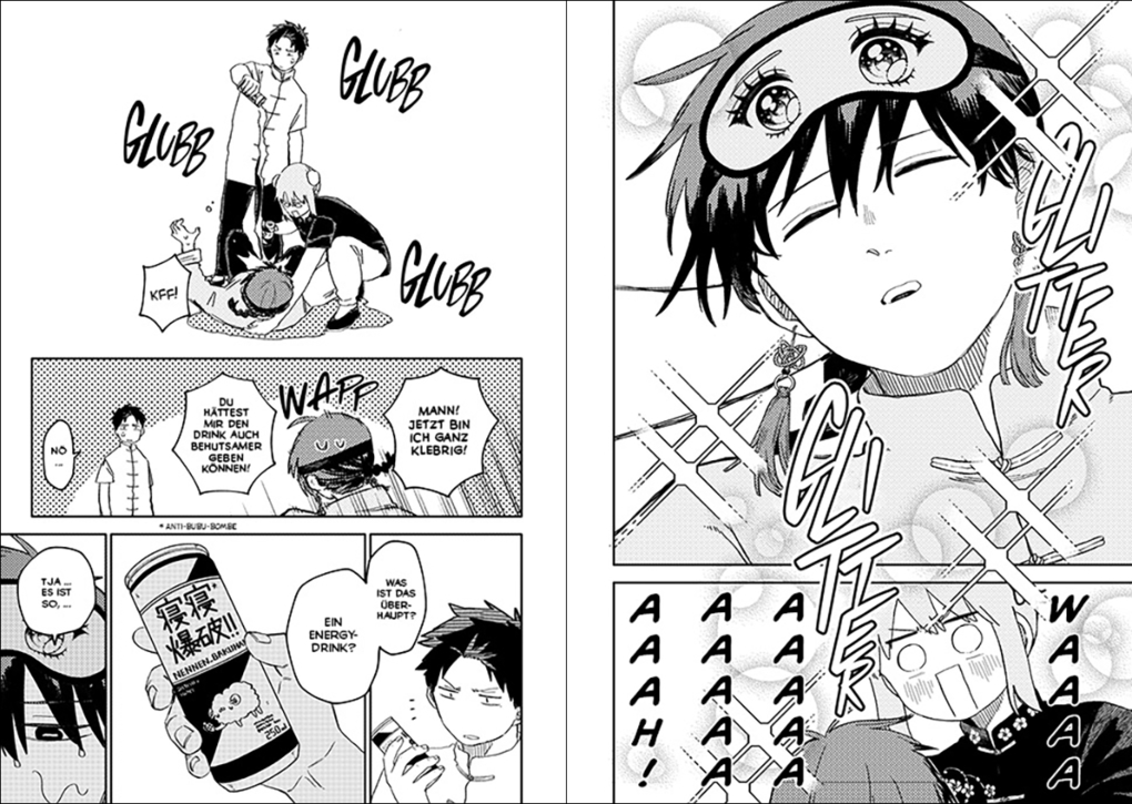 Weitere Ansicht: Kindergarten WARS 11 | You Chiba