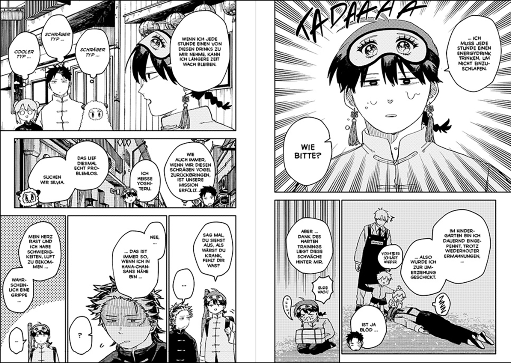 Weitere Ansicht: Kindergarten WARS 11 | You Chiba