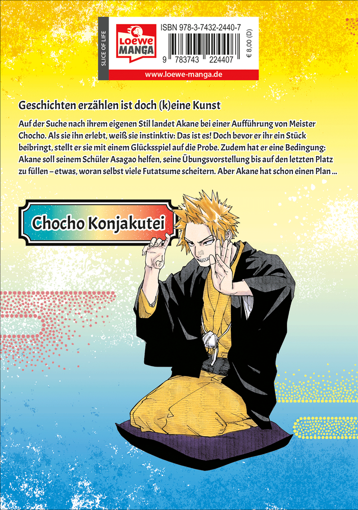 Weitere Ansicht: Akane-banashi 10 | Yuki Suenaga