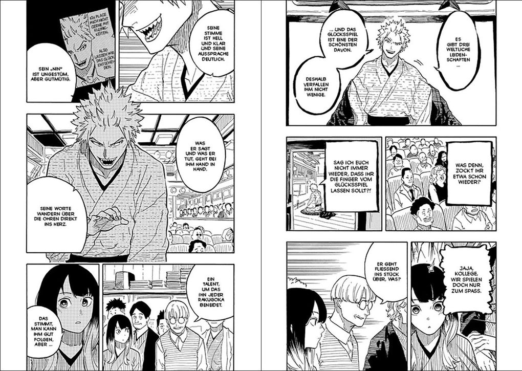 Weitere Ansicht: Akane-banashi 10 | Yuki Suenaga