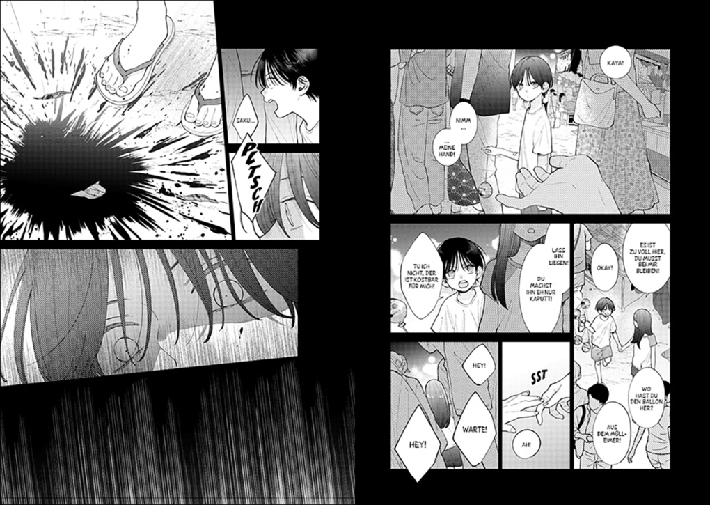 Weitere Ansicht: Frühlingssturm und Monster 07 | Miyuki Mitsubachi