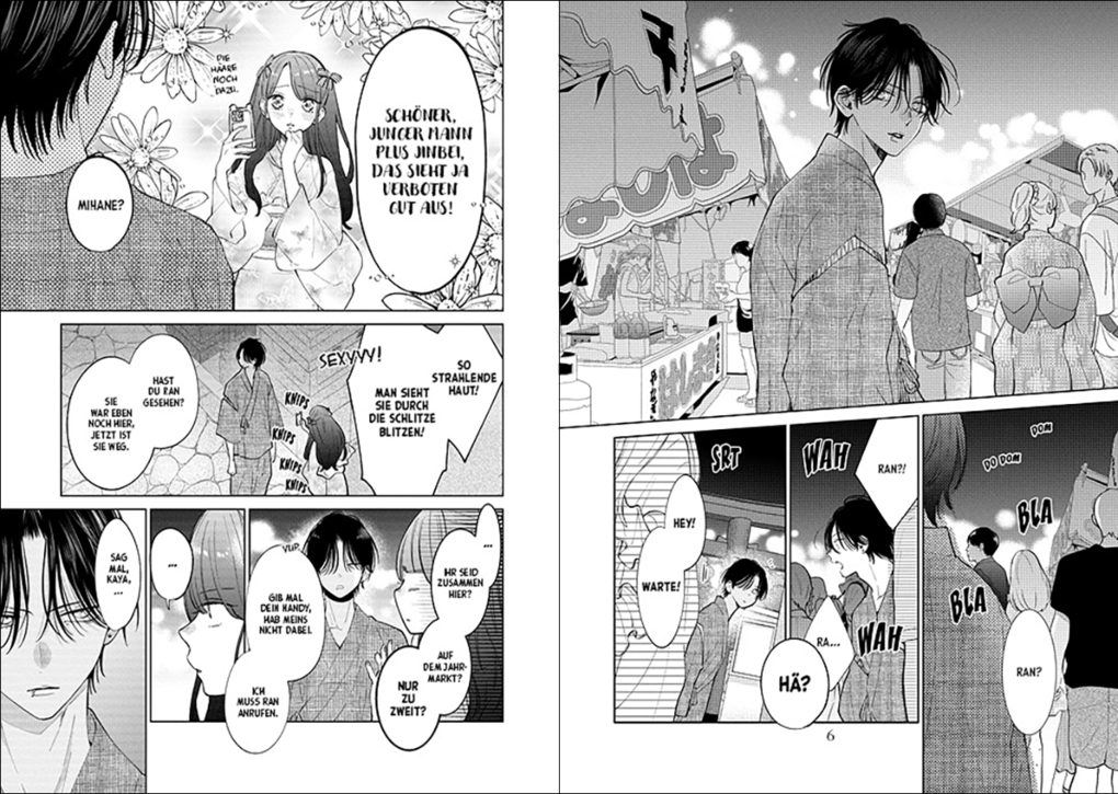 Weitere Ansicht: Frühlingssturm und Monster 07 | Miyuki Mitsubachi