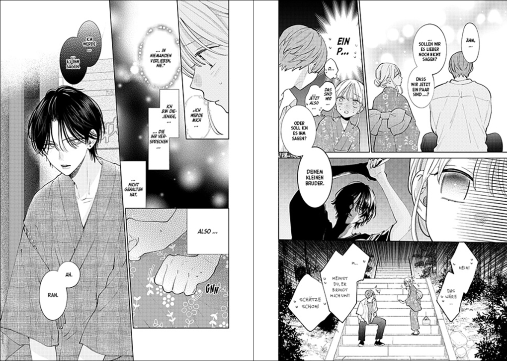 Weitere Ansicht: Frühlingssturm und Monster 07 | Miyuki Mitsubachi