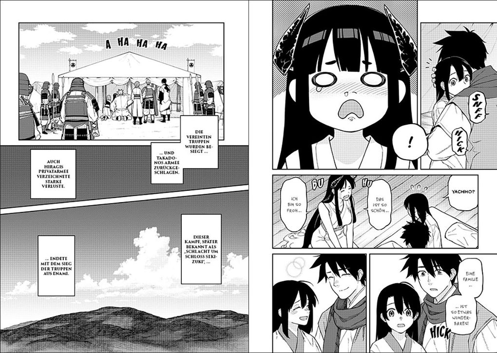 Weitere Ansicht: Die Legende der Steinkrieger 06 | Iroha Kohinata