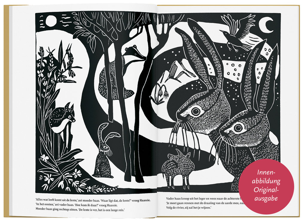 Weitere Ansicht: Du bist mein Anfang | Octavie Wolters