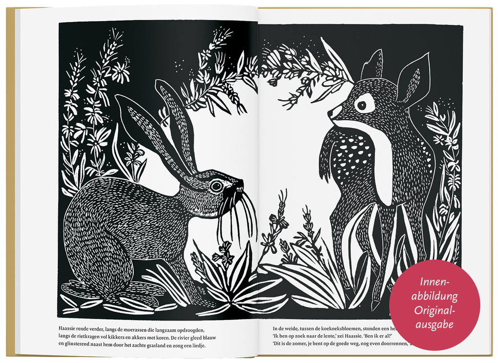 Weitere Ansicht: Du bist mein Anfang | Octavie Wolters