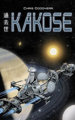 Produktbild: Kakose | Chris Goodyear