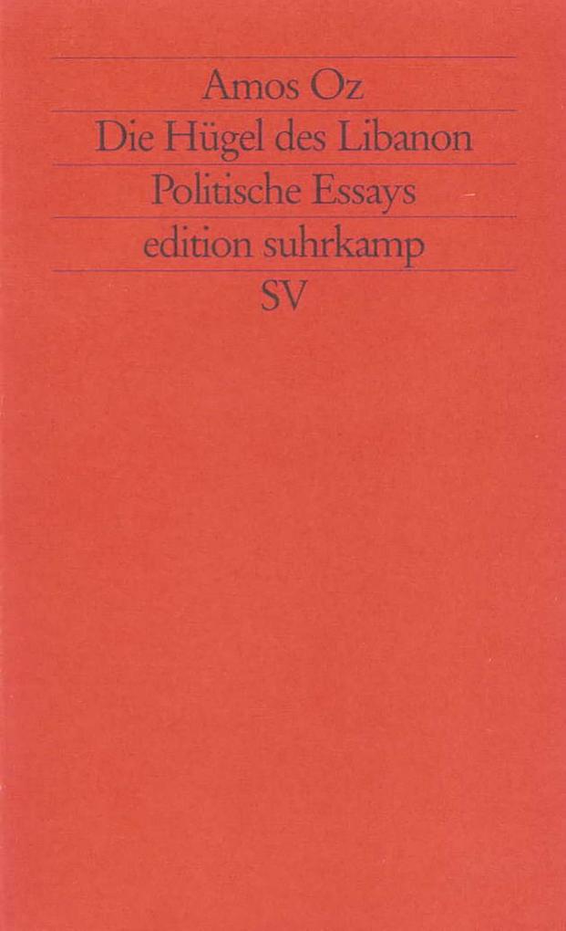 Produktbild: Die Hügel des Libanon | Amos Oz