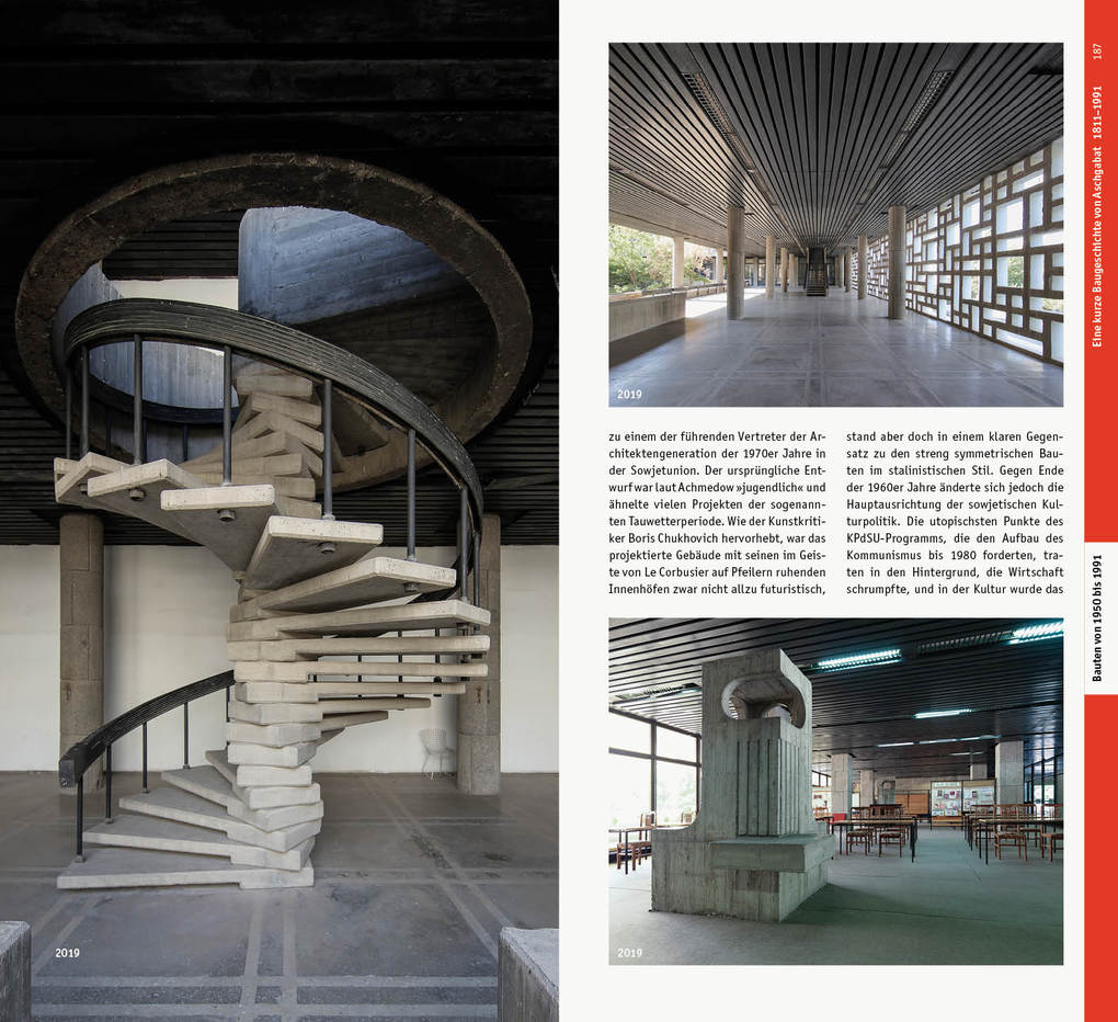 Weitere Ansicht: Turkmenistan. Architekturführer