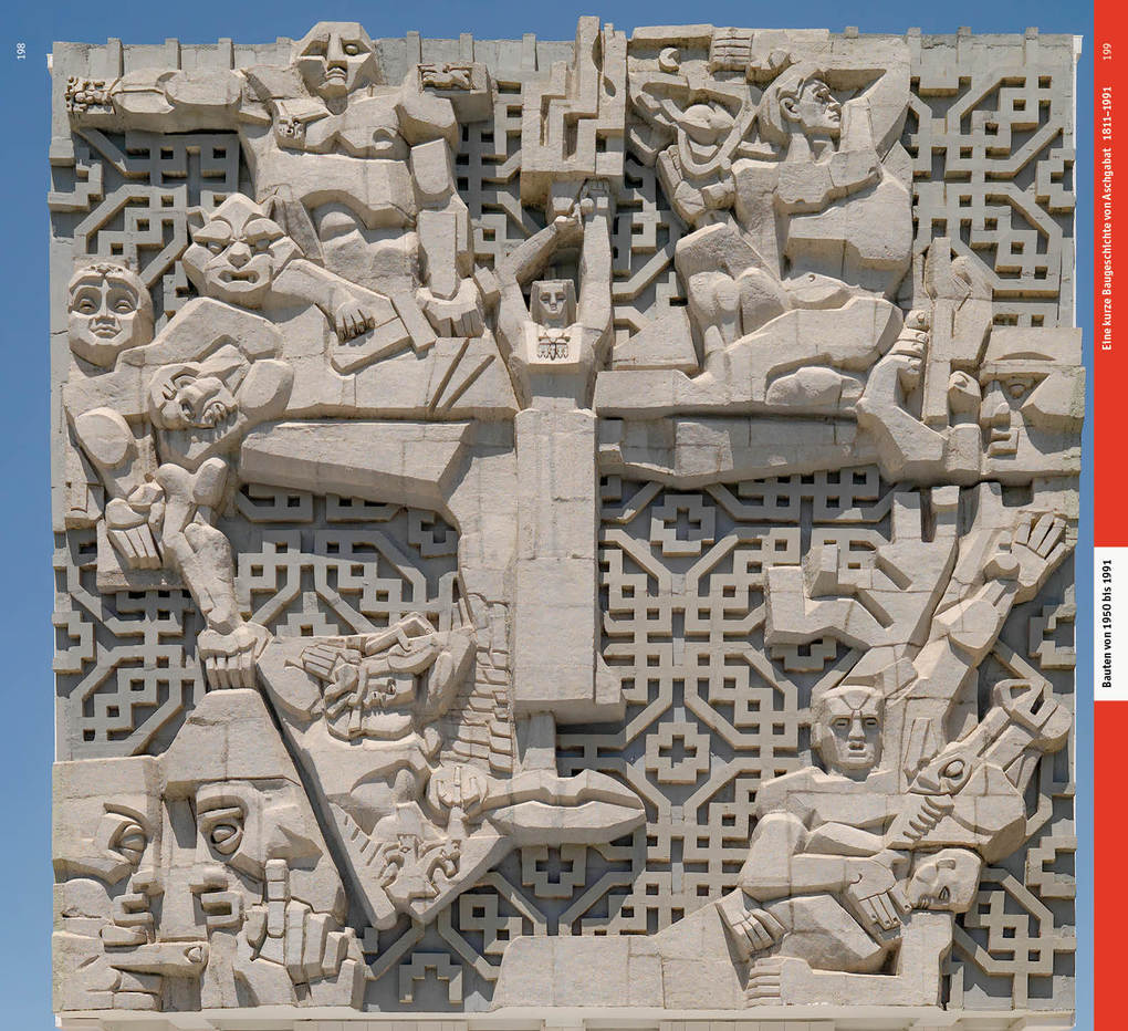 Weitere Ansicht: Turkmenistan. Architekturführer