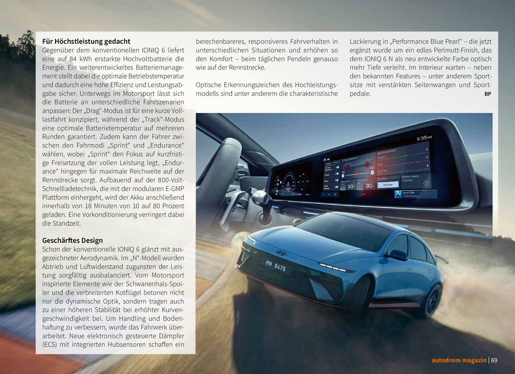 Weitere Ansicht: autosalon - autodrom | Wolfram Nickel, Jasmin Pouwels