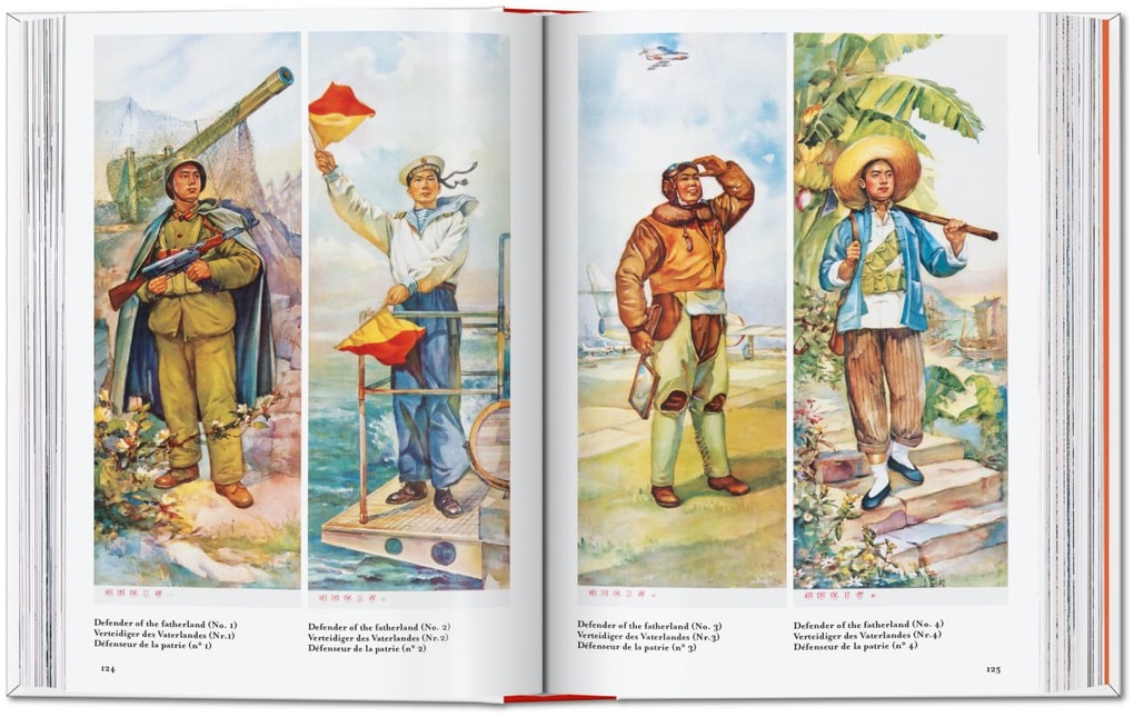 Weitere Ansicht: Chinese Propaganda Posters | Anchee Min, Duo Duo, Stefan R. Landsberger