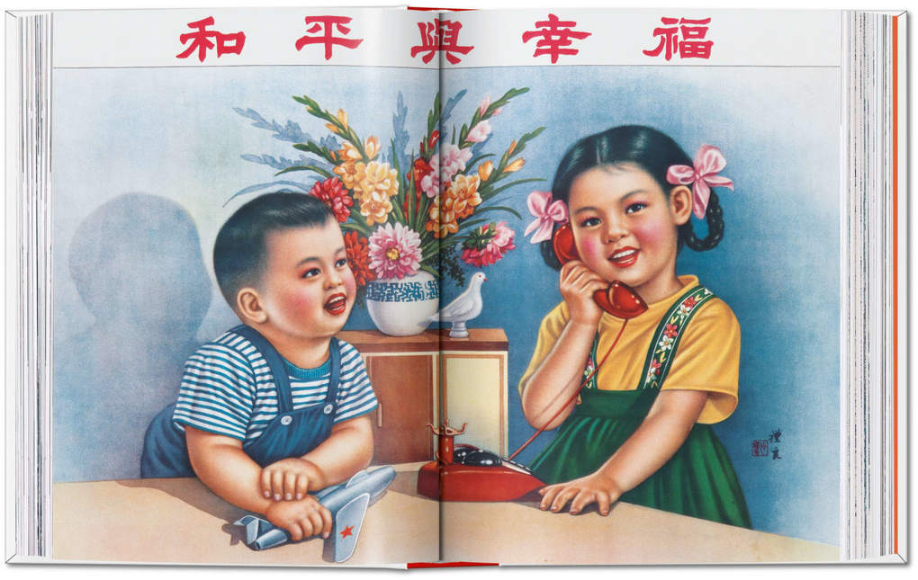 Weitere Ansicht: Chinese Propaganda Posters | Anchee Min, Duo Duo, Stefan R. Landsberger