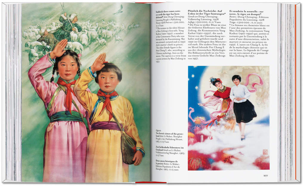 Weitere Ansicht: Chinese Propaganda Posters | Anchee Min, Duo Duo, Stefan R. Landsberger