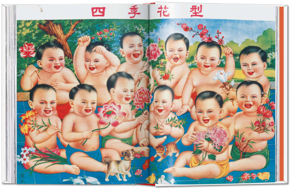 Weitere Ansicht: Chinese Propaganda Posters | Anchee Min, Duo Duo, Stefan R. Landsberger