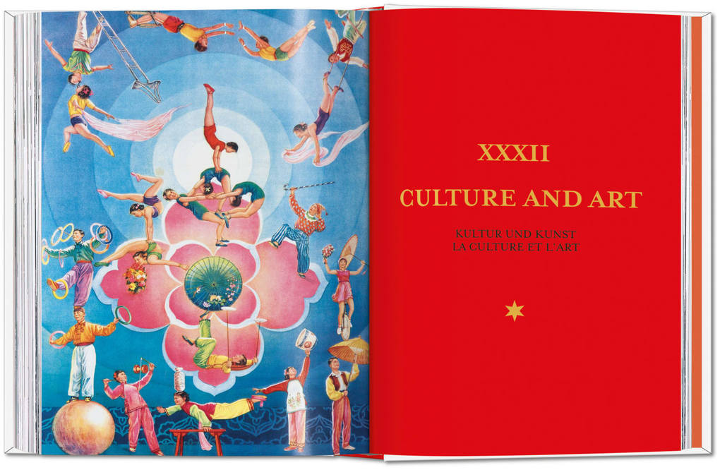 Weitere Ansicht: Chinese Propaganda Posters | Anchee Min, Duo Duo, Stefan R. Landsberger