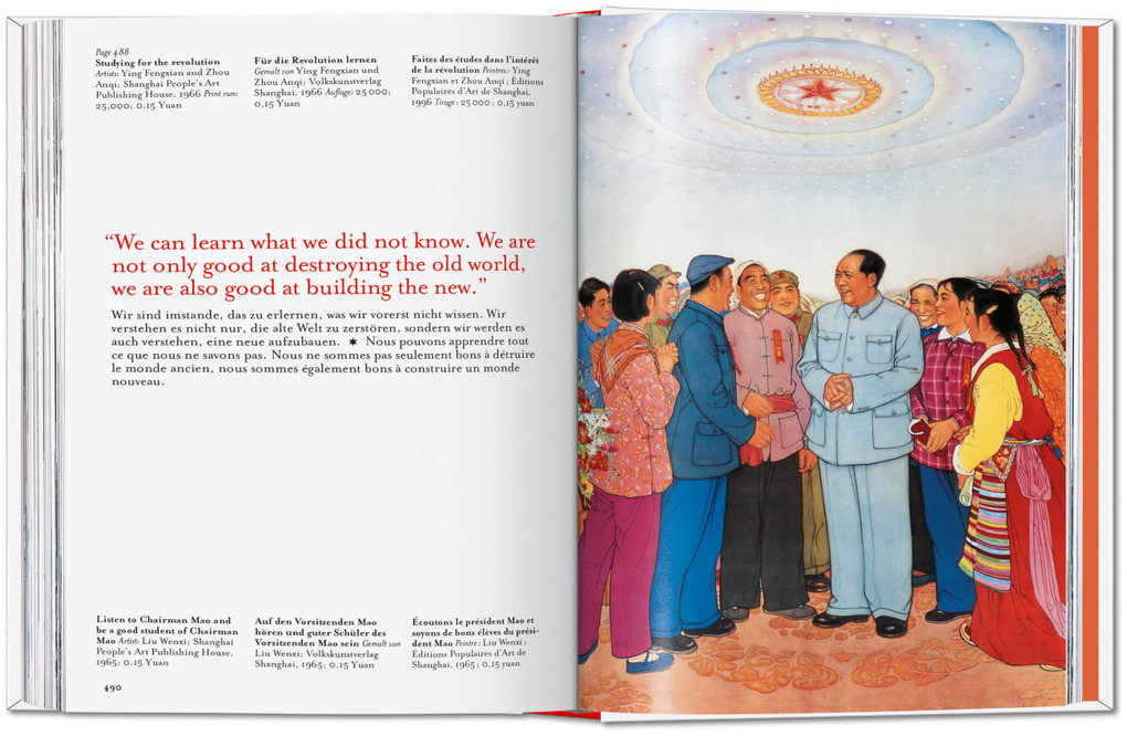 Weitere Ansicht: Chinese Propaganda Posters | Anchee Min, Duo Duo, Stefan R. Landsberger