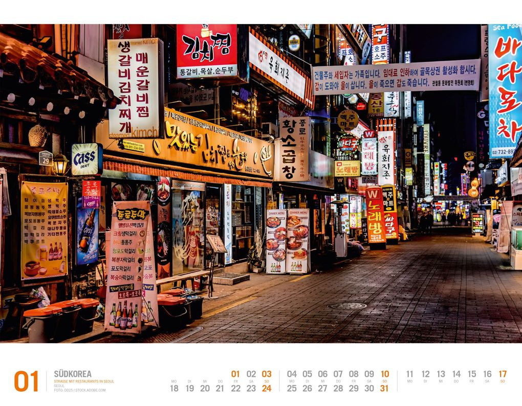 Weitere Ansicht: Südkorea Kalender 2027 | Unterwegs zwischen Tradition und Moderne | Ackermann Kunstverlag GmbH