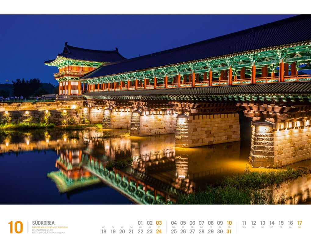 Weitere Ansicht: Südkorea Kalender 2027 | Unterwegs zwischen Tradition und Moderne | Ackermann Kunstverlag GmbH
