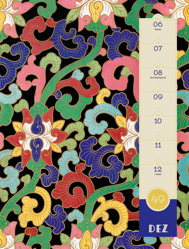 Weitere Ansicht: Patterns Wochenplaner Kalender 2027 | Ackermann Kunstverlag GmbH